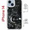 Чехол-накладка Apple iPhone 14  (625960) Kruche PRINT Двигатель