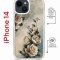 Чехол-накладка Apple iPhone 14  (625960) Kruche PRINT Белые розы