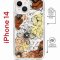 Чехол-накладка Apple iPhone 14  (625960) Kruche PRINT Ягоды и Цветы