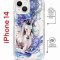 Чехол-накладка Apple iPhone 14  (625960) Kruche PRINT Грация