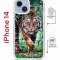 Чехол-накладка Apple iPhone 14  (625960) Kruche PRINT Крадущийся тигр