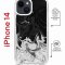 Чехол-накладка Apple iPhone 14  (625960) Kruche PRINT Разводы краски