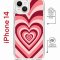 Чехол-накладка Apple iPhone 14  (625960) Kruche PRINT Сердце