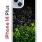 Чехол-накладка Apple iPhone 14 Plus (625954) Kruche PRINT Garage