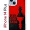 Чехол-накладка Apple iPhone 14 Plus (625954) Kruche PRINT Born to be a King