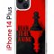 Чехол-накладка Apple iPhone 14 Plus (625954) Kruche PRINT Born to be a King