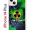Чехол-накладка Apple iPhone 14 Plus (625954) Kruche PRINT Toxic