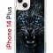 Чехол-накладка Apple iPhone 14 Plus (625954) Kruche PRINT Дикий леопард