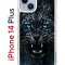 Чехол-накладка Apple iPhone 14 Plus (625954) Kruche PRINT Дикий леопард
