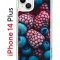 Чехол-накладка Apple iPhone 14 Plus (625954) Kruche PRINT Fresh berries
