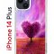 Чехол-накладка Apple iPhone 14 Plus (625954) Kruche PRINT Pink heart