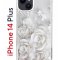 Чехол-накладка Apple iPhone 14 Plus (625954) Kruche PRINT White roses