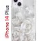 Чехол-накладка Apple iPhone 14 Plus (625954) Kruche PRINT White roses