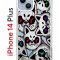 Чехол-накладка Apple iPhone 14 Plus (625954) Kruche PRINT Angry Cats