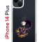 Чехол-накладка Apple iPhone 14 Plus (625954) Kruche PRINT Fox