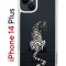 Чехол-накладка Apple iPhone 14 Plus (625954) Kruche PRINT Tiger