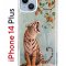Чехол-накладка Apple iPhone 14 Plus (625954) Kruche PRINT Тигр под деревом