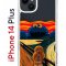 Чехол-накладка Apple iPhone 14 Plus (625954) Kruche PRINT Cookie Scream