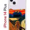Чехол-накладка Apple iPhone 14 Plus (625954) Kruche PRINT Cookie Scream