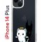 Чехол-накладка Apple iPhone 14 Plus (625954) Kruche PRINT Angel Demon