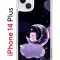 Чехол-накладка Apple iPhone 14 Plus (625954) Kruche PRINT Сон медвежонка