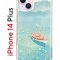 Чехол-накладка Apple iPhone 14 Plus (625954) Kruche PRINT озеро цветов