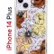 Чехол-накладка Apple iPhone 14 Plus (625954) Kruche PRINT Ягоды и Цветы