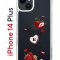 Чехол-накладка Apple iPhone 14 Plus (625954) Kruche PRINT Ягодный микс