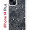 Чехол-накладка Apple iPhone 14 Plus (625954) Kruche PRINT Skull White