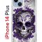 Чехол-накладка Apple iPhone 14 Plus (625954) Kruche PRINT Sugar Skull