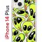 Чехол-накладка Apple iPhone 14 Plus (625954) Kruche PRINT Инопланетянин