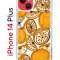 Чехол-накладка Apple iPhone 14 Plus (625954) Kruche PRINT Апельсины