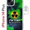 Чехол-накладка Apple iPhone 14 Plus (625965) Kruche PRINT Toxic