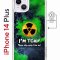 Чехол-накладка Apple iPhone 14 Plus (625965) Kruche PRINT Toxic