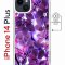 Чехол-накладка Apple iPhone 14 Plus (625965) Kruche PRINT Purple leaves