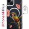 Чехол-накладка Apple iPhone 14 Plus (625965) Kruche PRINT Колибри