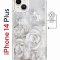 Чехол-накладка iPhone 14 Plus Kruche Magnet Print White roses