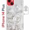 Чехол-накладка iPhone 14 Plus Kruche Magnet Print White roses