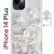 Чехол-накладка iPhone 14 Plus Kruche Magnet Print White roses