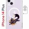 Чехол-накладка Apple iPhone 14 Plus (625965) Kruche PRINT Fox
