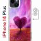 Чехол-накладка Apple iPhone 14 Plus (625965) Kruche PRINT Pink heart