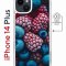 Чехол-накладка Apple iPhone 14 Plus (625965) Kruche PRINT Fresh berries