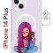 Чехол-накладка Apple iPhone 14 Plus (625965) Kruche PRINT Pink Hair