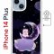Чехол-накладка Apple iPhone 14 Plus (625965) Kruche PRINT Сон медвежонка