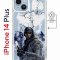 Чехол-накладка iPhone 14 Plus Kruche Magnet Print Call of Duty