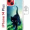 Чехол-накладка Apple iPhone 14 Plus (625965) Kruche PRINT Черный кот