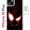Чехол-накладка Apple iPhone 14 Plus (625965) Kruche PRINT Человек-Паук черныи?