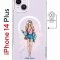 Чехол-накладка Apple iPhone 14 Plus (625965) Kruche PRINT Fashion Girl