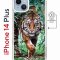 Чехол-накладка Apple iPhone 14 Plus (625965) Kruche PRINT Крадущийся тигр