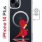 Чехол-накладка Apple iPhone 14 Plus (625965) Kruche PRINT Девочка с зонтом